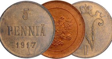 5 пенни 1896-1916 для Финляндии