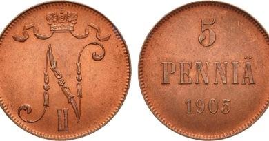 5 пенни 1905 год
