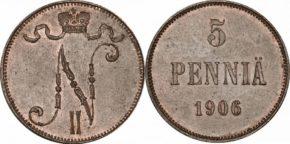 5 пенни 1905 года