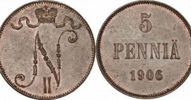 5 пенни 1906 год