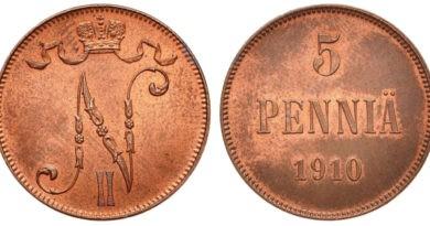 5 пенни 1910 год