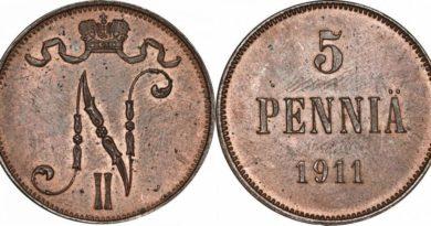 5 пенни 1911 год