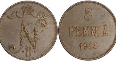 5 пенни 1915 год