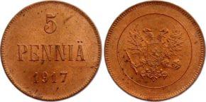 5 пенни 1917 года Орел