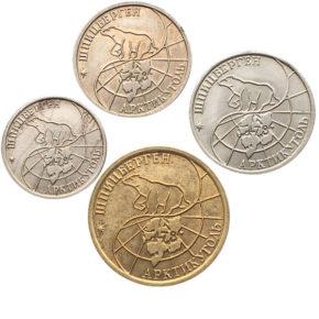Чем отличались монеты Шпицбергена от обычных рублей?