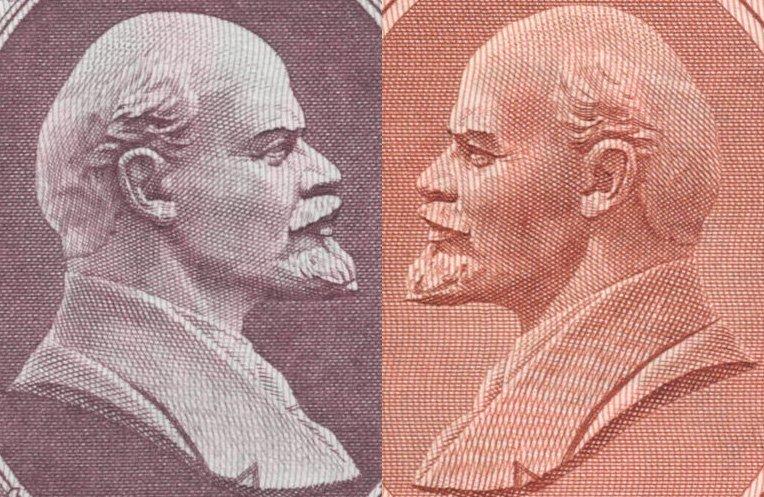 Варианты портрета Ленина на банкнотах