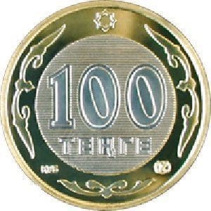 Казахстан, 100 тенге 2003, 10 лет национальной валюте - Барс