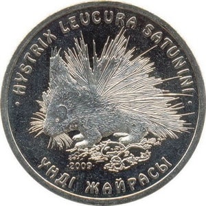 Казахстан, 50 тенге 2009, Красная книга - Дикобраз