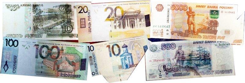Мини-подборка бракованных банкнот