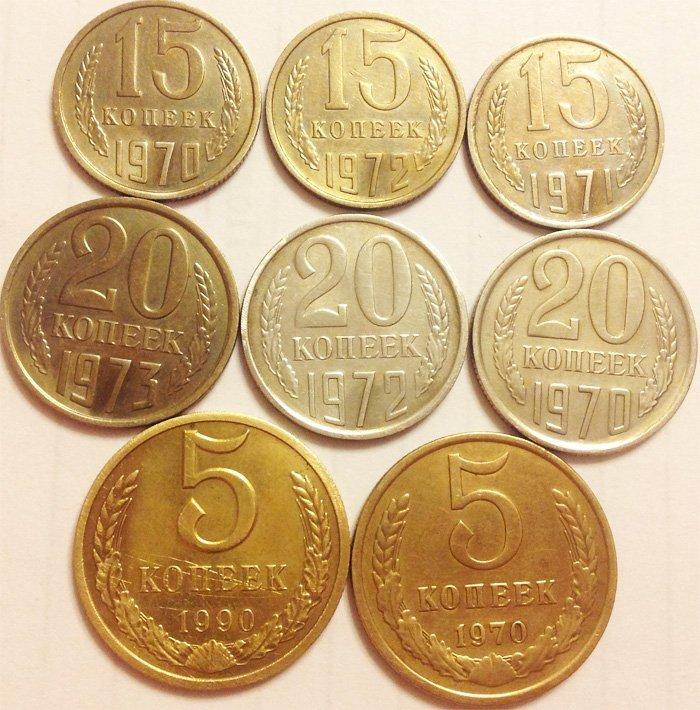 Подделки редких монет позднего СССР с врезанной в дату цифрой "7"