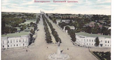 Переименованные улицы Новочеркасска