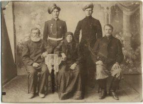 Архивные документы о переселении донских казаков в Сибирь