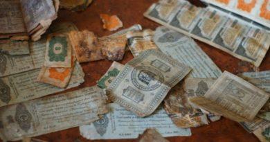 Экспресс-реставрация банкнот