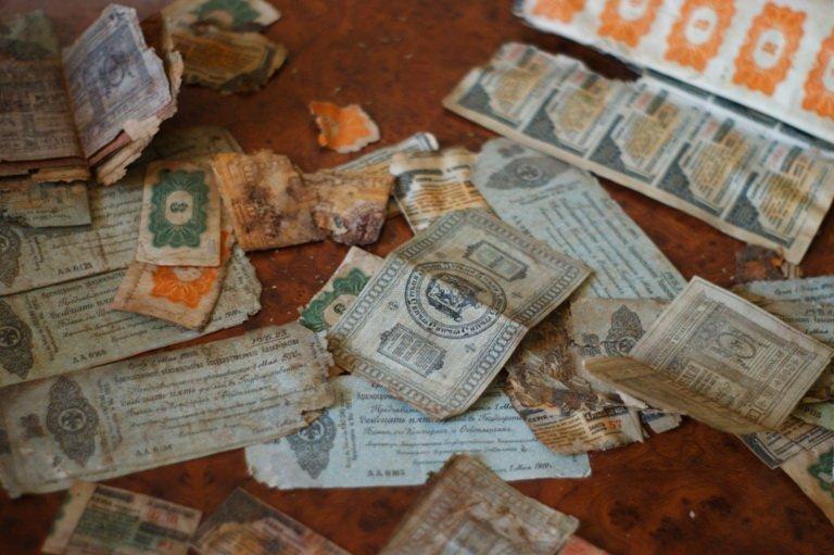 Повреждённые банкноты