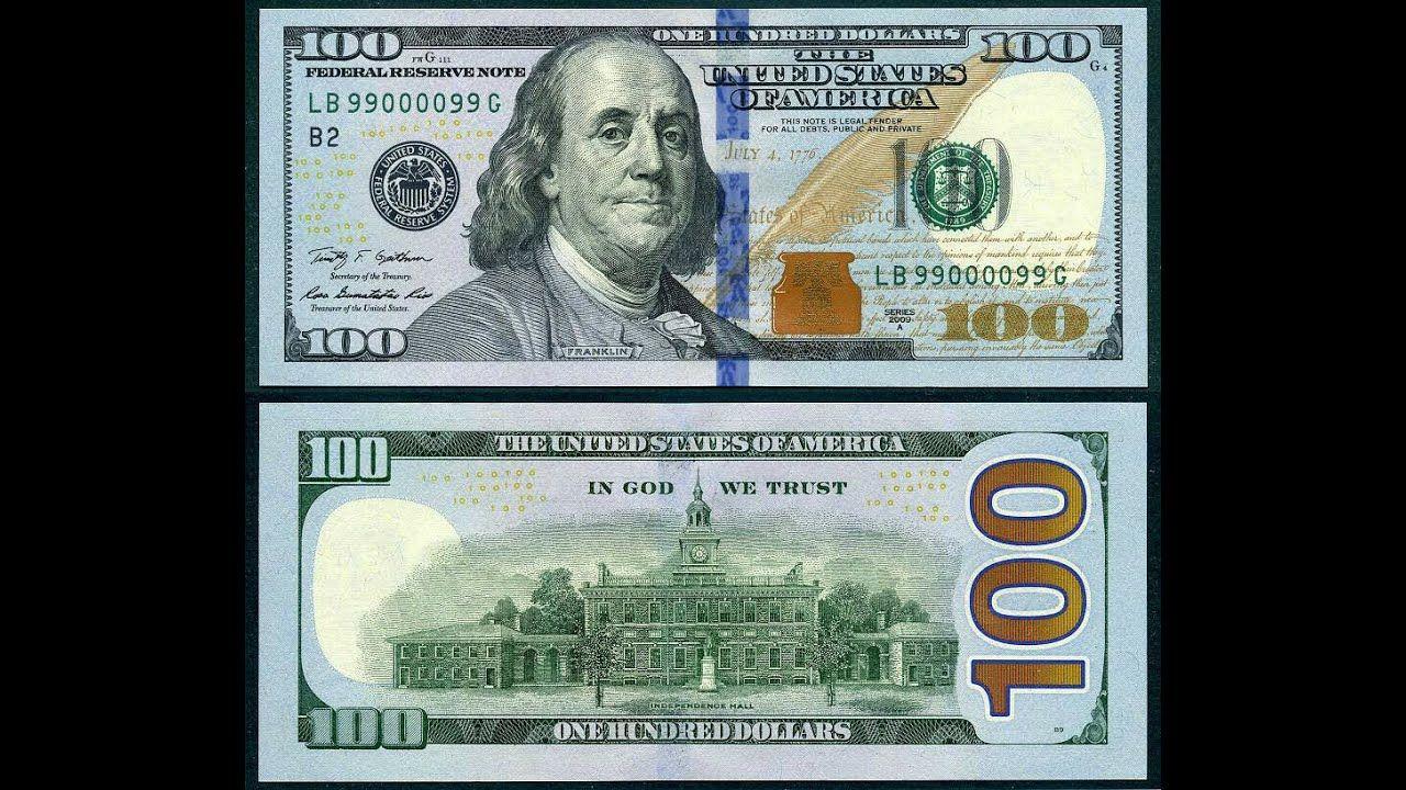 Как выглядят новые доллары 100. Купюра 100 долларов США. 100 Долларовая купюра США. 100 Долларовая купюра 2003 года. 100 Долларовая купюра 2017 года.