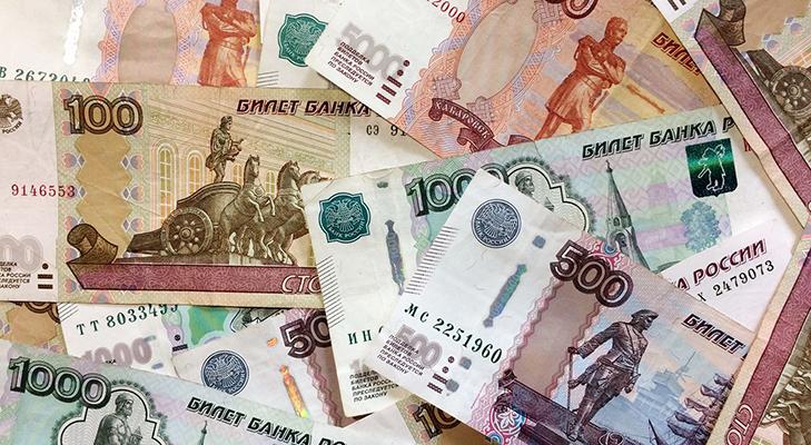 Редкие банкноты России