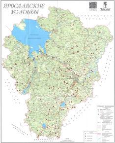 Карты усадеб по областям и регионам России