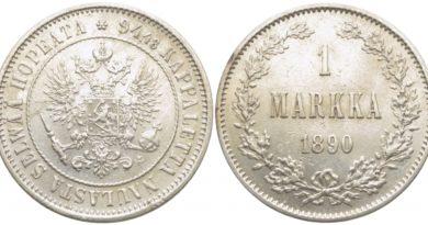 1 марка 1890 года L