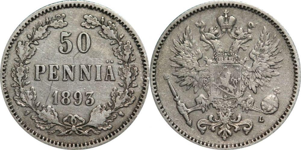 50 пенни 1893 года