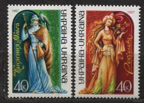 Почтовые марки Украины по годам