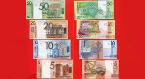 Банкноты Белоруссии: описание, номиналы и фото