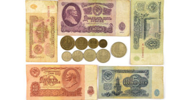 Советские банкноты: описание, разновидности, номиналы