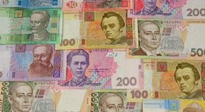 Банкноты Украины: описание и фото номиналов
