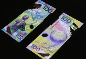 Банкноты из пластика в разных странах: фото и описание
