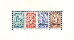 Почтовые марки Германии