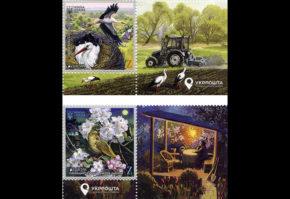 Почтовые марки Украины по годам