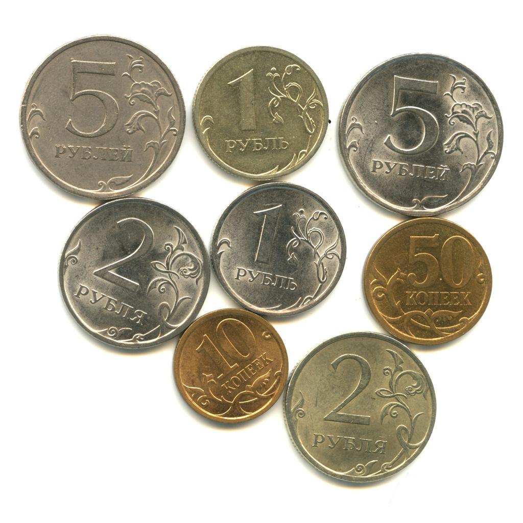 35 руб на рубли. Монеты 5 2 1 50 коп 10 коп 5 коп. Монет-копеек (1, 5, 10 копеек) и монет-рублей (1, 2, 5, 10 рублей).. Монеты 1 2 5 10 рублей. Металлические монеты 1,5,10.