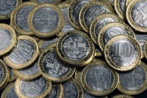 Виды юбилейных монет