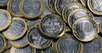 Виды юбилейных монет