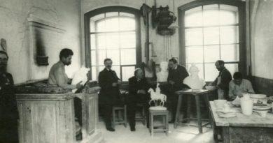 История Государственного Фарфорового Завода со времени основания до революции 1917 года