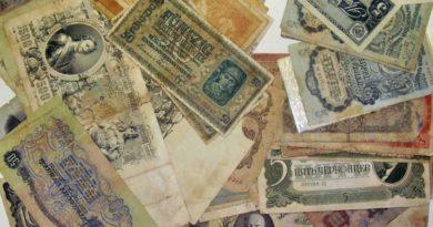 Реставрация банкнот