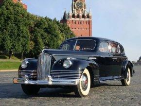 Машины империи советского периода как напоминание о прошлом