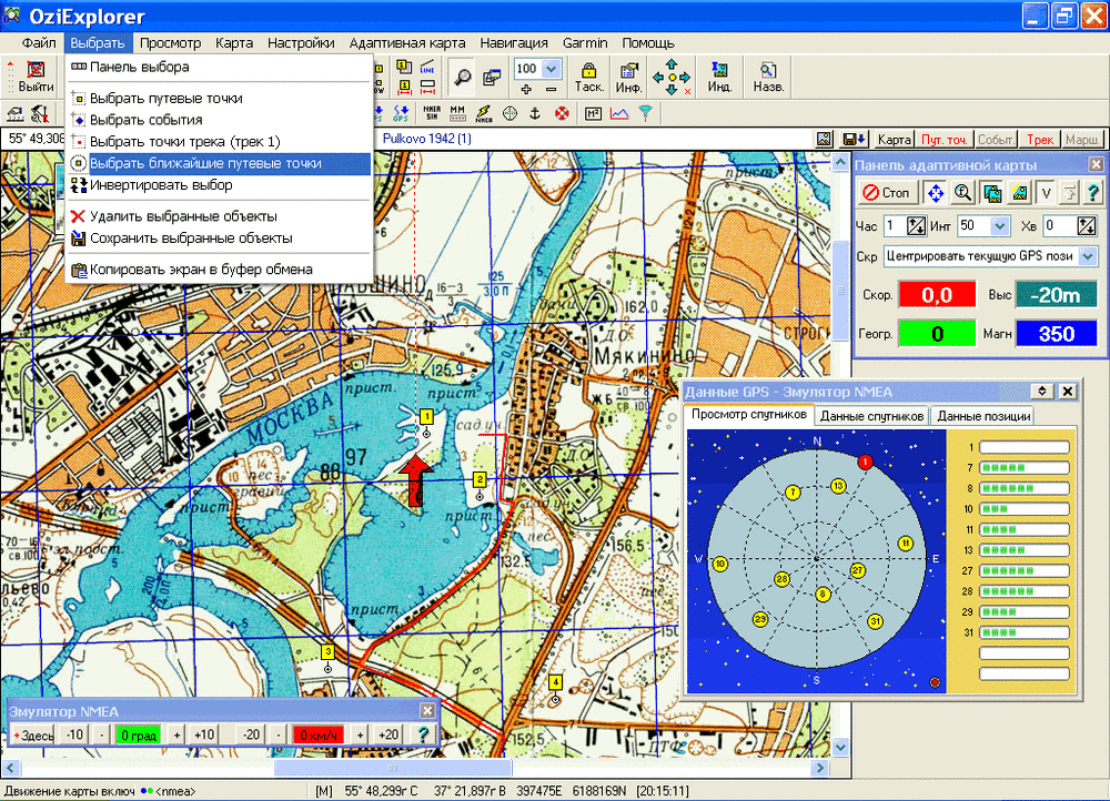 Установить oziexplorer на навигатор навител