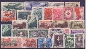 Узнать стоимость марок. Сколько стоит марка СССР