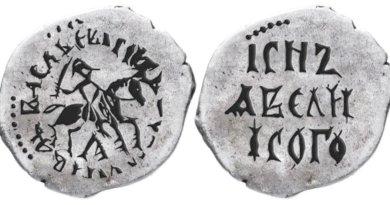 Деньга всадник с саблей вправо, А, круговая надпись, на обороте линейная надпись