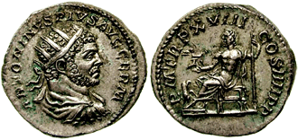Монеты Северины (193 - 235)
