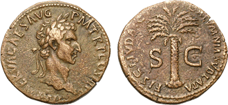 Монеты Рима. Императоры-преемники (96 - 138)