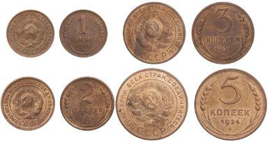 Разновидности медных монет 1924 года
