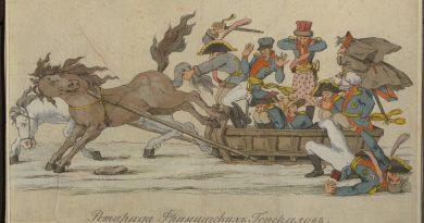 Русские карикатуры эпохи Отечественной войны 1812 года