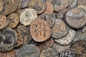 Легенды византийских монет