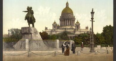 Цветные открытки Санкт-Петербурга 1890-1900 гг.
