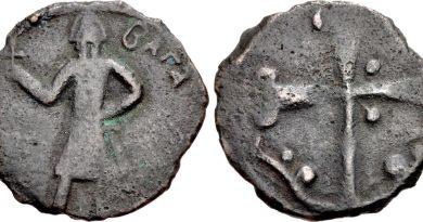 Монеты Латинской Империи (1204 - 1261 гг.)