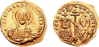Монеты Македонской династии (959 - 1056 гг.)