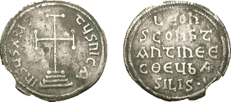 Монеты Исаврийцы (717 - 802 гг.)