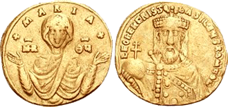 Монеты Македонской династии (867 - 959 гг.)
