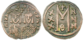 Монеты Аморийская династия (802 - 867 гг.)